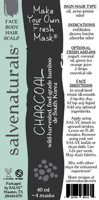 Bamboo Charcoal (40 ml tube)